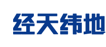 哈爾濱經天緯地測繪服務有限公司
